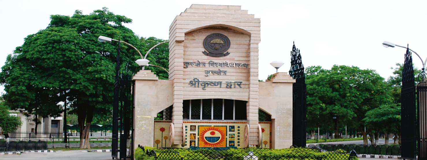 Kurukshetra University